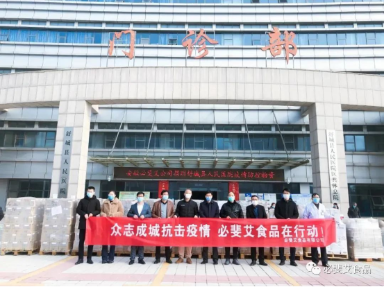 微信圖片_20200415160153.png