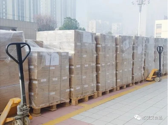微信圖片_20200415160221.png