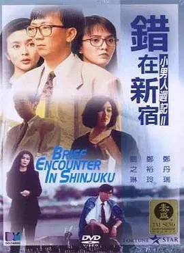 分镜潦草是因为只服务于拍摄对我来说分镜就是跟摄影沟通用的，有些人做分镜是彩色的，甚至恨不得用绣花针再绣一遍，但这不是我的分镜的作用。