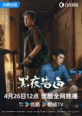 赵雅芝与老公力证情坚 亲密亮相懒理家暴传闻 2012-11-13 日前赵雅芝与老公黄锦燊现身某酒店。