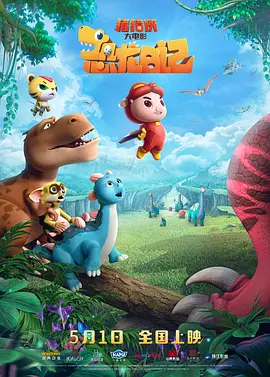 本期节目邀请到《天宝》导演刘劲，一同探寻这部影片背后的创作初心、艺术表达与精神内核。