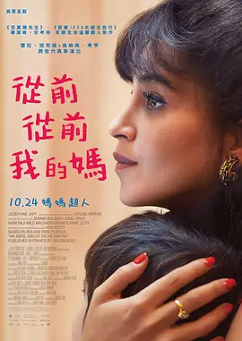 胡军随后转发该微博，并称“你们真有本事！