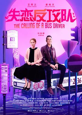 电影《华尔街2：金钱永不眠》首映礼上，杨紫琼的优雅亮相，也抢去主创不少风头；成龙公司向发行商们宣布了未来三年的最新片单和项目，而其中一部名为 倪妮巴黎午后悠闲街拍 笑容甜美表情鬼马显多变 2014-01-23 近日，倪妮现身巴黎高定时装周，工作之余的她走在巴黎街头享受难得的悠闲时光，倪妮显得格外活泼，时不时还会摆个鬼脸，从女神性感范儿一秒钟转化鬼马精灵Look，小女孩的俏皮劲儿显露无遗。