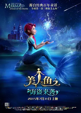 到了2020年，就这场艰苦卓绝的战争，才有了全景式的，更深入，更细致，更显工业水准的制作。
