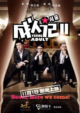主演新剧《肯尼迪》聚焦著名政治家族 据外媒，“法鲨”迈克尔·法斯宾德将主演全新剧集《肯尼迪》。