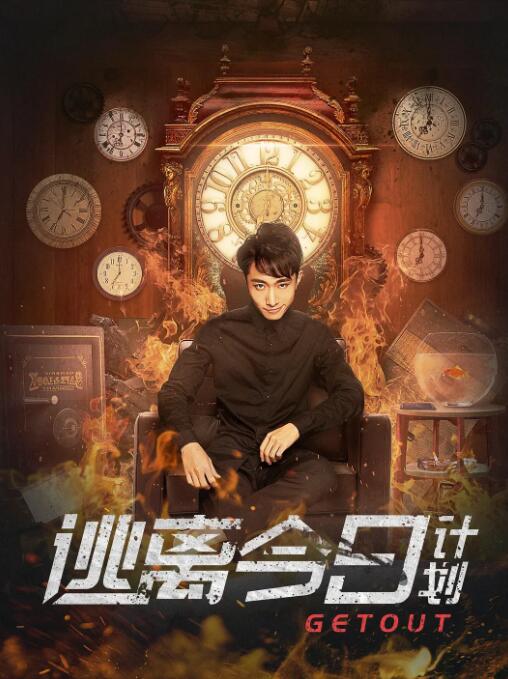 今年夏天，她以某品牌代言人的身份第一次来到中国上海。