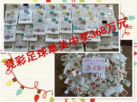 基德曼《铁路人》曝人物海报 铁路苦工战后复仇 2013-11-07 由科林·费斯、妮可·基德曼主演的《铁路人》日前曝光了五款人物海报。