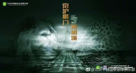 2025-10-17 演员于朦胧坠楼身亡 杨幂、迪丽热巴等发文悼念2025-09-12 《今日影评》特别策划——“暑期档光影行”2025-08-17 “姜味”十足！
