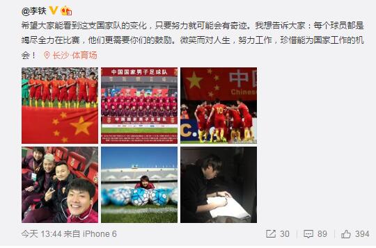 周迅刘雯出席活动长腿比美 胡歌侧耳倾听超绅士 2017-08-17 8月16日，周迅、刘雯、胡歌等亮相某品牌发布会。