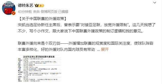 根据智研咨询研究，中国配音行业市场规模虽已突破74.