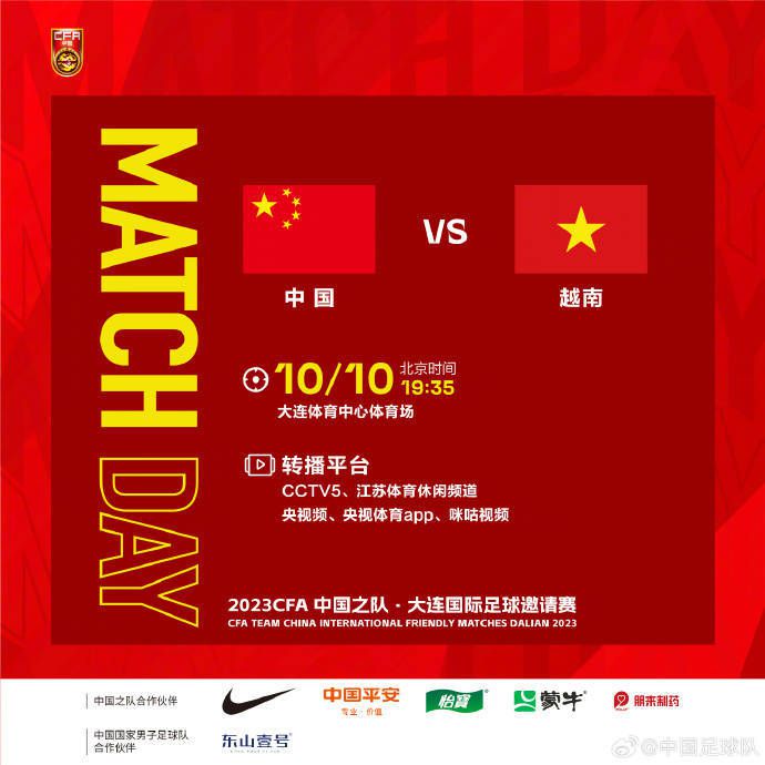 2020中国电影年度票房突破100亿 2020-10-03 根据国家电影专资办统计，截至10月3日19时，2020年中国电影年度票房突破100亿！
