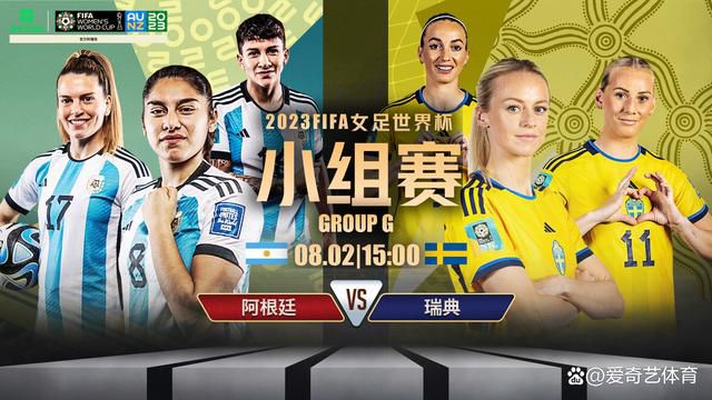影片发布一组角色剧照，并同步曝光演员阵容，在杭州的湖光山色中，正上演这场关于“爱和美味”的温暖故事。