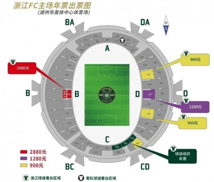两人虽然在戏里分饰正反两派，是不共戴天的 泽尻绘里香参加哥哥婚礼 独自现身坚定离婚决心 2010-05-24 正式复出娱乐圈的泽尻绘里香，5月23日高调出席其哥哥的结婚典礼。