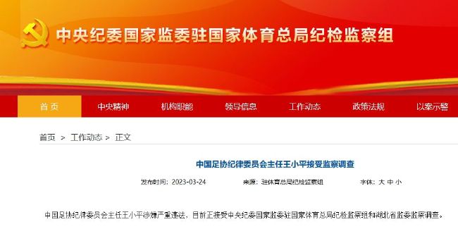 《赛艇男孩》伦敦首映式 卡勒姆·特纳等主创出席 2023-12-04 当地时间2023年12月3日，英国伦敦，电影《赛艇男孩》伦敦首映式，导演乔治·克鲁尼，主演卡勒姆·特纳、乔尔·埃哲顿等出席。