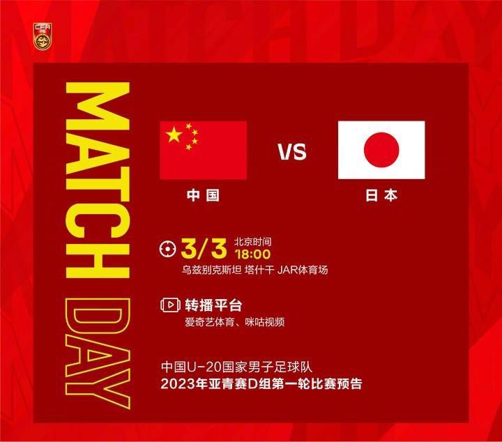 电信诈骗背后又是什么？