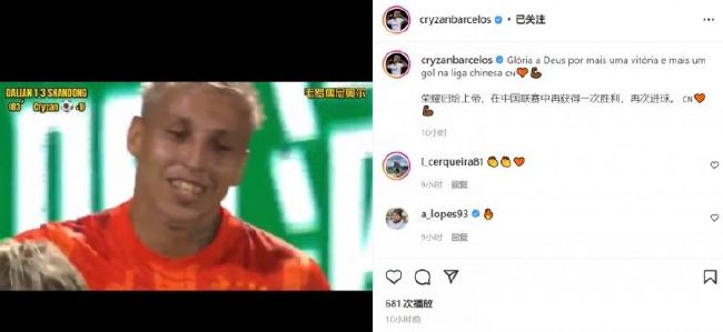 战争的残酷与人性的美好在影片中形成鲜明对比，这部分不仅延续了第一部，也让影片在视觉有所升华。