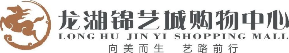 尽管如此，姐姐呆萌的模样还是萌化了众人的心。