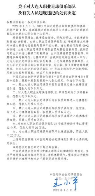 这部于25年前上映便被奉为经典的影片，此次特别版新增“彩蛋”，噱头十足，却在映后陷入“失望”争议。