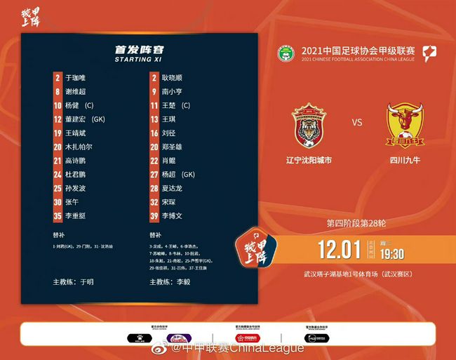 斋藤工居家远程拍新片 与主演隔空干杯 2020-04-24 影视人在宅家做什么？