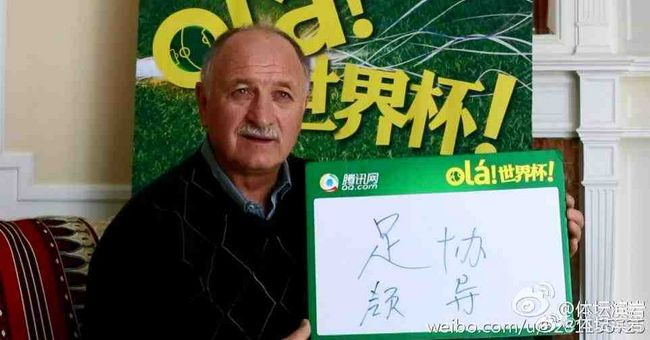 四代武 吴京谢霆锋万妮达献唱经典 共赴《镖人》热血江湖!