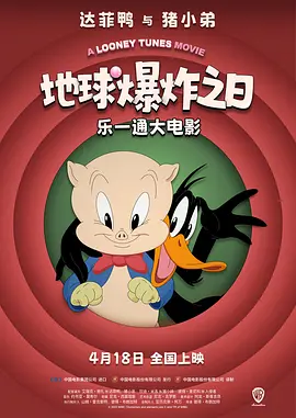 王天行提到，在实际拍摄当中，摄制组把光源进行了重新设计，基本是在还原那个年代的光源的性质，但加大它的功率。