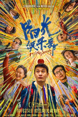 《失控玩家》肖恩·利维持导筒 2022-03-12 已经进入筹备阶段的《死侍3》，又有新消息曝光。