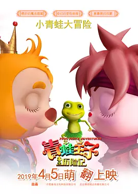 麻宁指出：“家是最好的港湾，但也是伤人最深的地方。