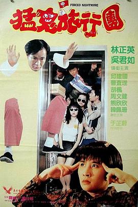 2025-01-16 1月15日，迪士尼发布了《夜魔侠：重生》（Daredevil: Born Again）第一季预告，这部街头风格的漫威系列剧不仅带回了“夜魔侠”马特·默多克，还有金并、惩罚者、凯伦等。
