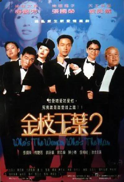 航天七秩·苍穹交响！