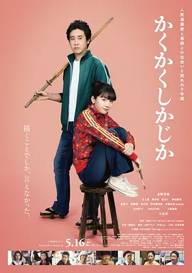 距离《阿凡达》第一部上映已经过去15年，中影CINITY团队曾应卡梅隆要求，调研中国影院3D放映的实际亮度水平，结果令人震惊——许多影院的3D放映亮度平均仅达3.