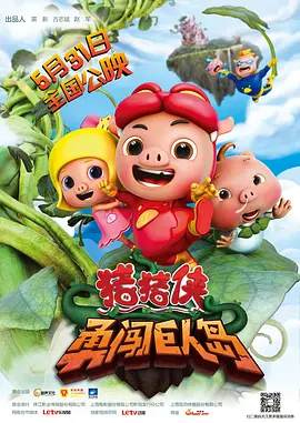 ，我们下一步还要继续再努力，挖掘我们的潜力。