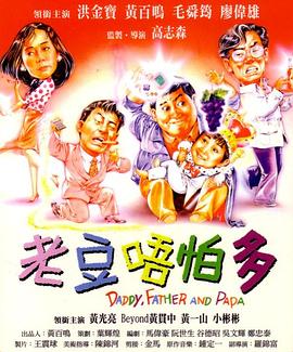 贸港电影产业高质量发展”主题论坛举行 2023-12-18 海生万象，光影新力量。