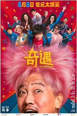 主演新剧《肯尼迪》聚焦著名政治家族 据外媒，“法鲨”迈克尔·法斯宾德将主演全新剧集《肯尼迪》。