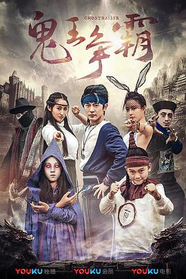 《奥德赛》首曝海报 塞皇将饰演喀耳刻2025-06-30 《永生守卫2》曝片段 查理兹·塞隆追捕叛徒吴青芸2025-06-09 《永生守卫2》曝预告 塞皇VS初代永生者乌玛·瑟曼2025-05-09 她输了？