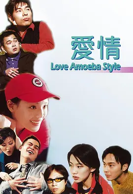 影片将以克里斯蒂娜·劳伦·安德森撰写的剧本为蓝本，一向具有独立精神的凯拉·奈特莉此前拍过《傲慢与 《品行不端》首映 凯拉·奈特莉白色连衣裙成焦点 2020-03-10 英国当地时间3月9日，电影《品行不端》举行首映礼。