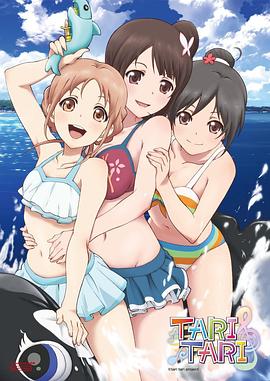 《哆啦A梦》剧场版揭秘创作 想象力开启月球之旅 2019-05-30 即将于6月1日儿童节档期上映的动画电影《哆啦A梦：大雄的月球探险记》今日曝光了“踏上征途”创作特辑及海报，由《哆啦A梦》原作者藤子·F·不二雄和身为哆啦A梦死忠粉丝的2019《哆啦A梦》剧场版编剧辻 “哆啦A梦”第40部剧场版发海报 大雄与恐龙同行 2020-07-14 7月14日，“哆啦A梦”系列第40部剧场版《哆啦A梦：大雄的新恐龙》发布全新竖版海报。