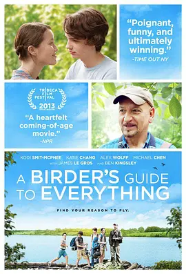 据悉，华纳惊悚片《鲜花谷街》将于2025年5月16日在北美上映。