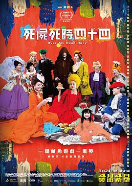 梅根·福克斯孕期与老公出街 见媒体立刻遮大肚 2013-11-14 当地时间11月13日，梅根·福克斯和丈夫布莱恩·奥斯汀一起出外吃午餐，已经怀孕几个月的梅根穿着紧身仔裤和坡跟球鞋，身材依旧匀称。