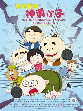 据报道，小仓近日亲自前往夏威夷进行实地考察，包括婚 疗愈还是撩拨？