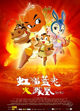 讲述同一世界观全新故事2025-10-21 马律师回归！