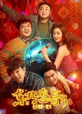 金马奖评审团记者会李冰冰表荣耀 李安称压力大 2013-11-13 12日，第50届台湾电影金马奖评审团举办记者会。