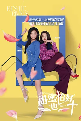 王通提到排练讨论的时候，饶晓志经常会“张牙舞爪”般带入角色，一起分析这个人物走向的方方面面。