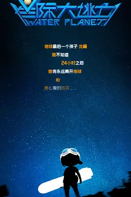 极视听·强赋能 第十二届中国网络视听大会开幕 2025-03-27 3月27日上午，第十二届中国网络视听大会在成都开幕。