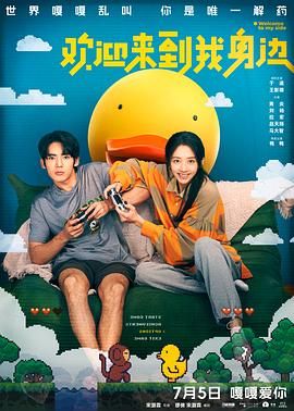 “也请大家相信和 王鹤棣生日之际解锁新刊 真空穿外套秀优越腹肌 2022-12-20 12月23日是王鹤棣的生日，庆生之际解锁《时装L’OFFICIEL》12月刊封面。
