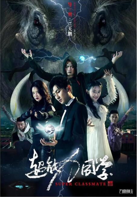李栋旭《杀人者的购物中心2》官宣 2025-04-21 4月21日，Disney+原创剧集《杀人者的购物中心》（킬러들의 쇼핑몰）官宣第二季，李栋旭、金慧埈、赵汉善、金海娜、李泰英、徐现宇、金旻回归外，同时还官宣了玄理、冈田将生、郑允荷的加盟。