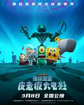 2015年12月1日，郭富城在微博晒出一张牵手照公开与方媛的恋情。