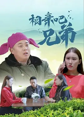 5月4日，特朗普在社交媒体发文称“对要在美国上映的电影征收100%关税……”；5月6日白宫新闻发言人回应称“对国外电影征收关税将让好莱坞再次伟大”。