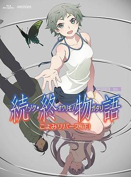 动作片过去习惯穿插描绘男女爱情线，容易落入俗套，让观众感到审美疲劳。