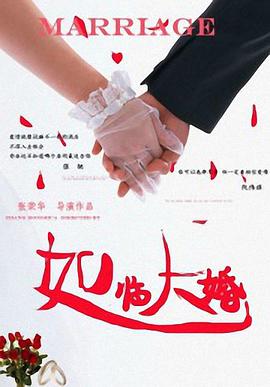 今年6月《关于约会的一切》于上海国际电影节进行展映 《关于我妈的一切》：银幕母女关系再探索 2021-09-19 年初一部火遍全国的《你好，李焕英》拉开了2021银幕亲情大年的序幕，紧接着《我的姐姐》《二哥来了怎么办》《兔子暴力》，都相继延续了亲情话题的探讨。