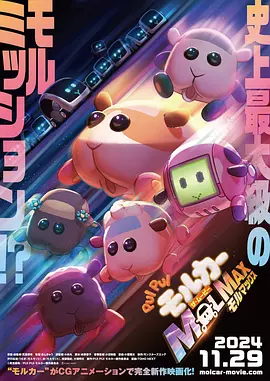 金·卡戴珊主演《诉讼女王》巴黎首 当地时间10月21日，法国巴黎，Disney+剧集《诉讼女王》（All\'s Fair）在化学之家举行首映礼。